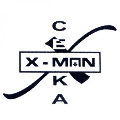 marka-tescili-cemka-x-man-400x400